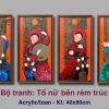Tố nữ bên rèm trúc