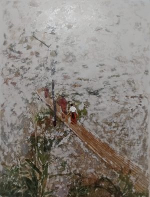 Miên