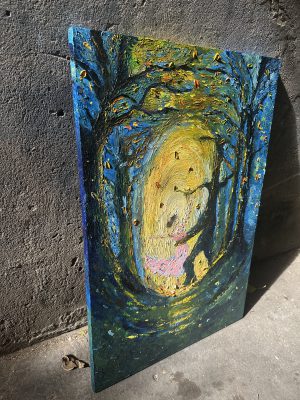 The Dance Of Nature