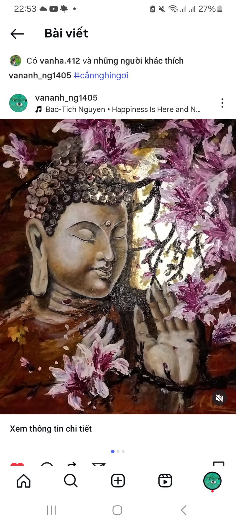 Tĩnh tâm