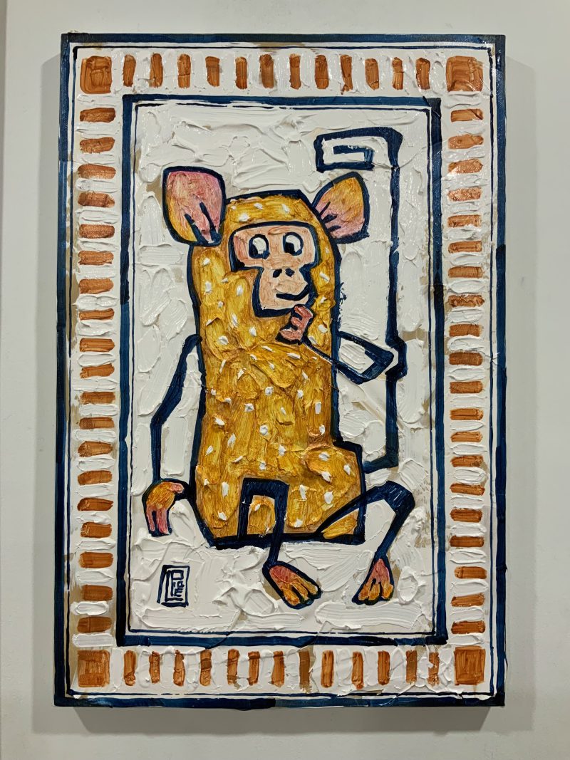 tuổi Thân 1