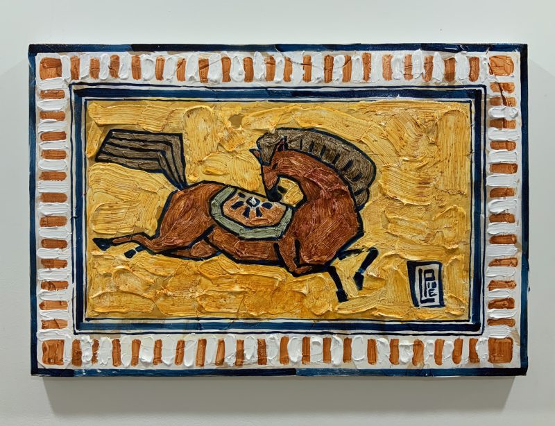 tuổi Ngọ 1