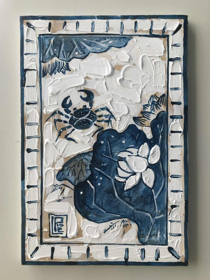 Sen 1
