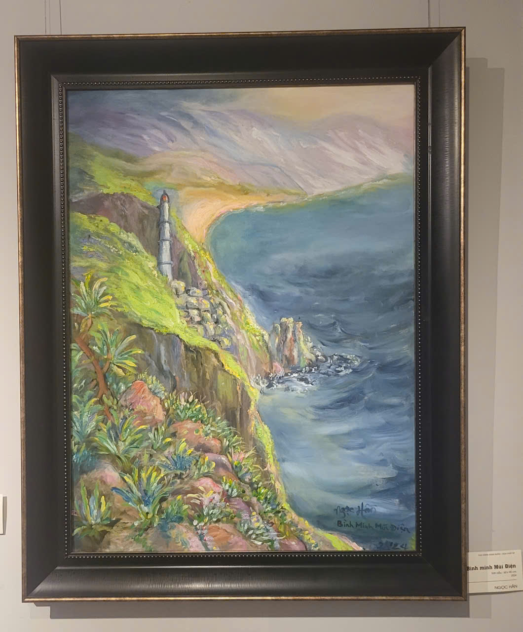 Mũi Điện Mui Dien