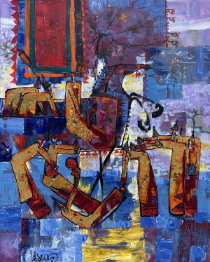 Dấu chân Khải hoàn